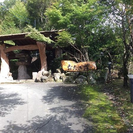 Hotel Oogi Onsen Oogiso Minamioguni Zewnętrze zdjęcie