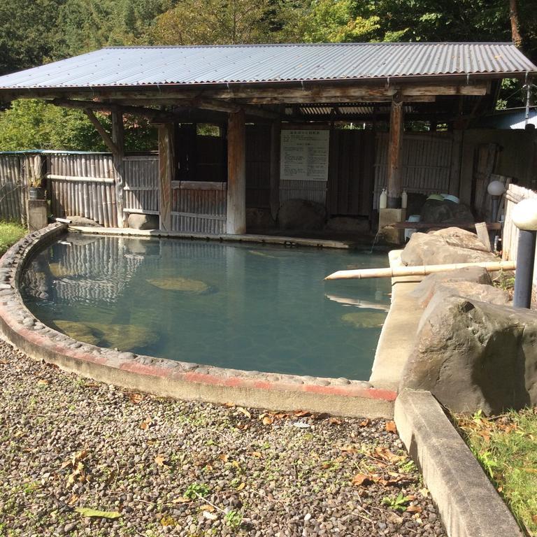 Hotel Oogi Onsen Oogiso Minamioguni Zewnętrze zdjęcie